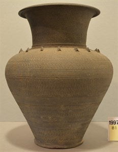 Image description is not available for DU1997.81